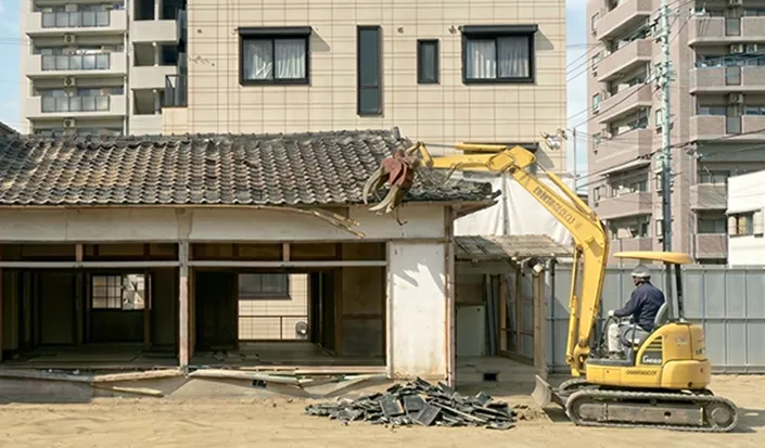 解体工事の直接発注